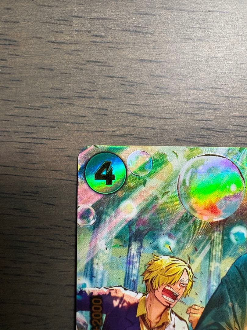 エッグヘッドクライシス　ロロノア・ゾロ　SP