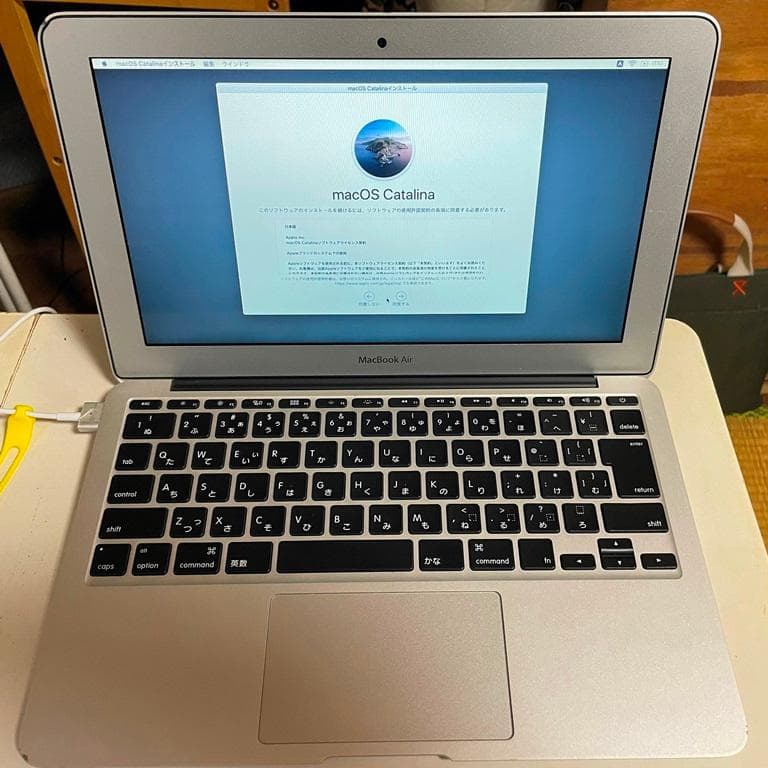 Apple MacBook Air 11inch Mid 2012 本体
