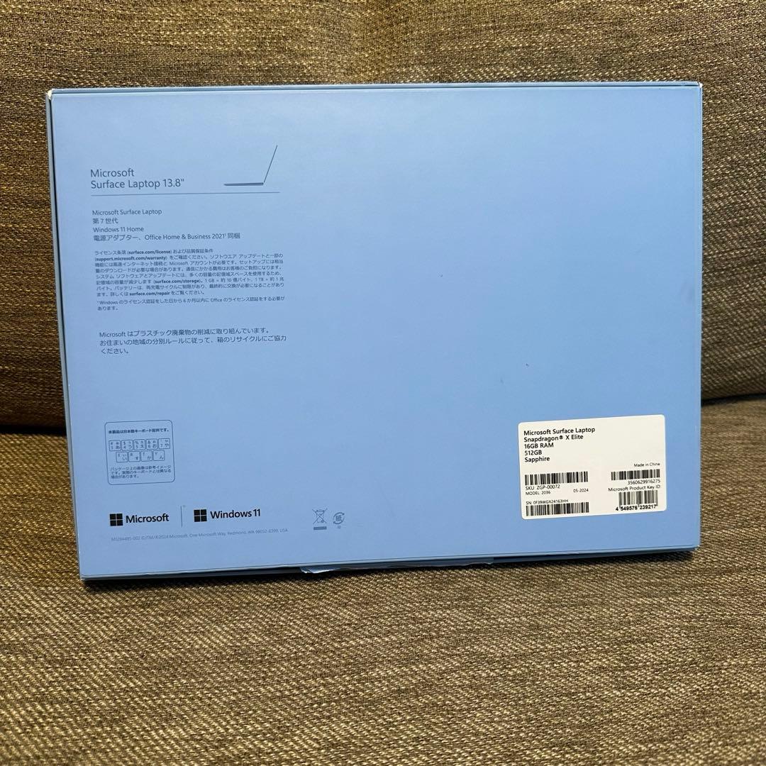 Surface Laptop7 Snapdragon版16・512GB