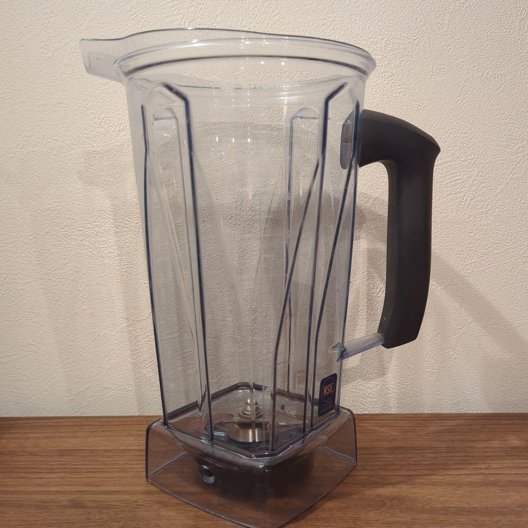 Vitamix (使用頻度少・箱なし)