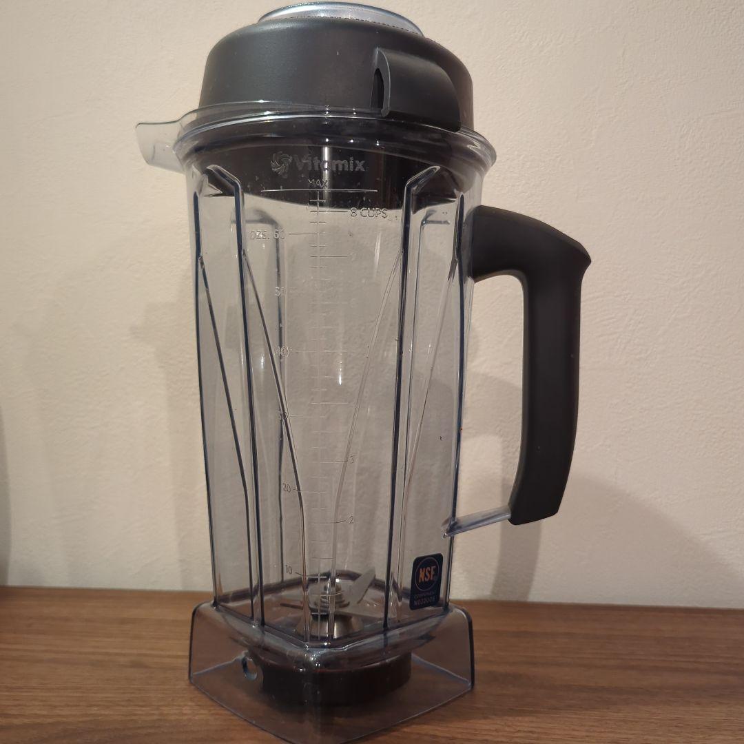 Vitamix (使用頻度少・箱なし)