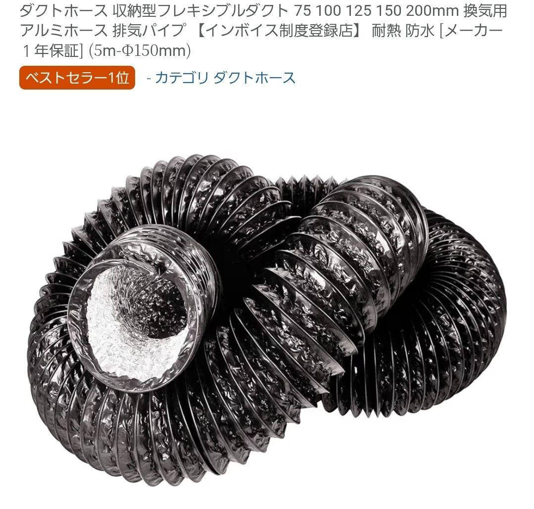 NAKATOMI 移動式エアコン MAC-22CH　冷房　暖房　送風　除湿