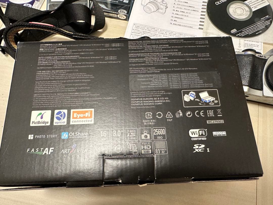 オリンパス OLYMPUS om-d em-10