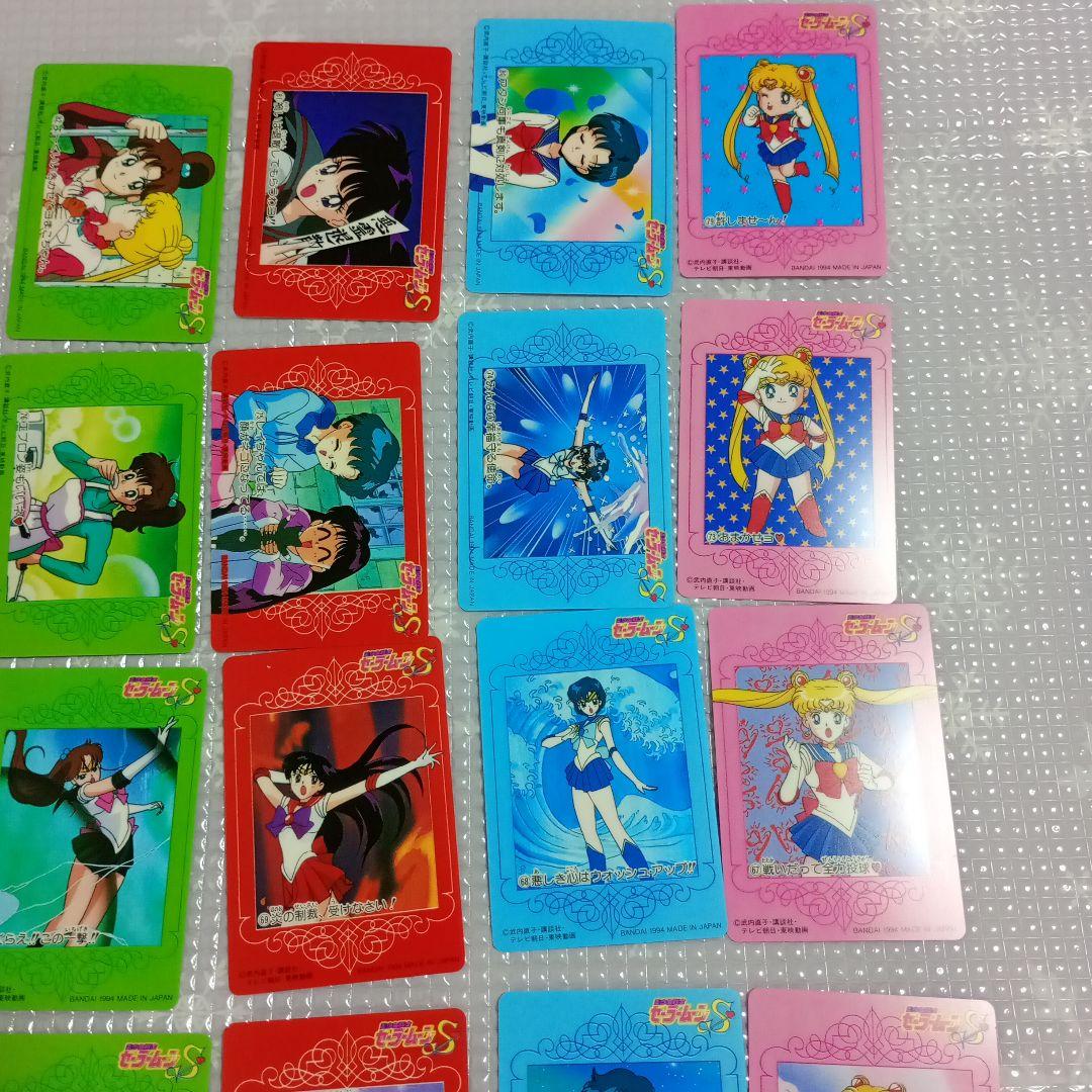 1994年当時品　セーラームーン 透明カード　纏めて　カードダスW 見剥がし