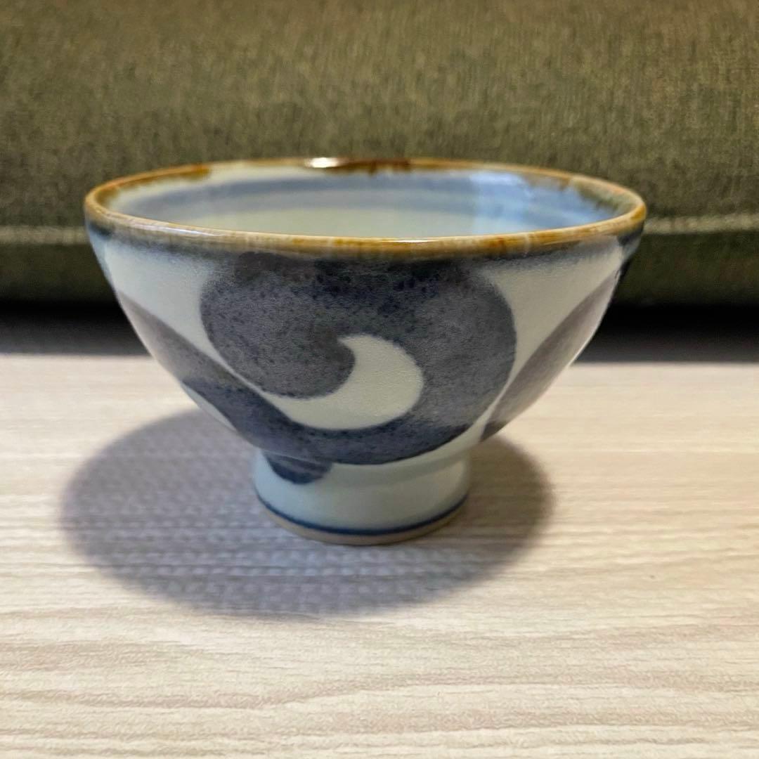 波佐見焼　斉山窯　波模様　茶碗