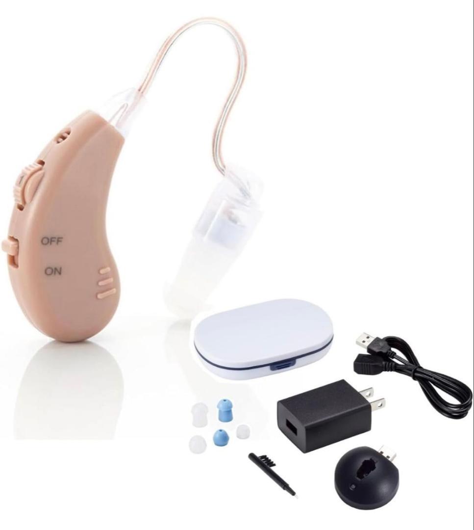 充電式集音器　楽ちんヒアリング