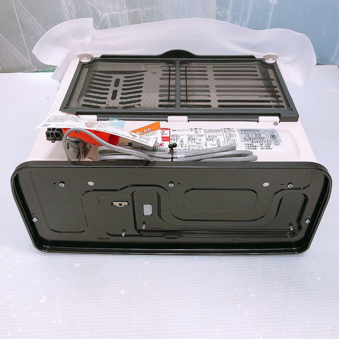 通電OK 未使用保管品 リンナイ ガスファンヒーター 都市ガス用 17年製