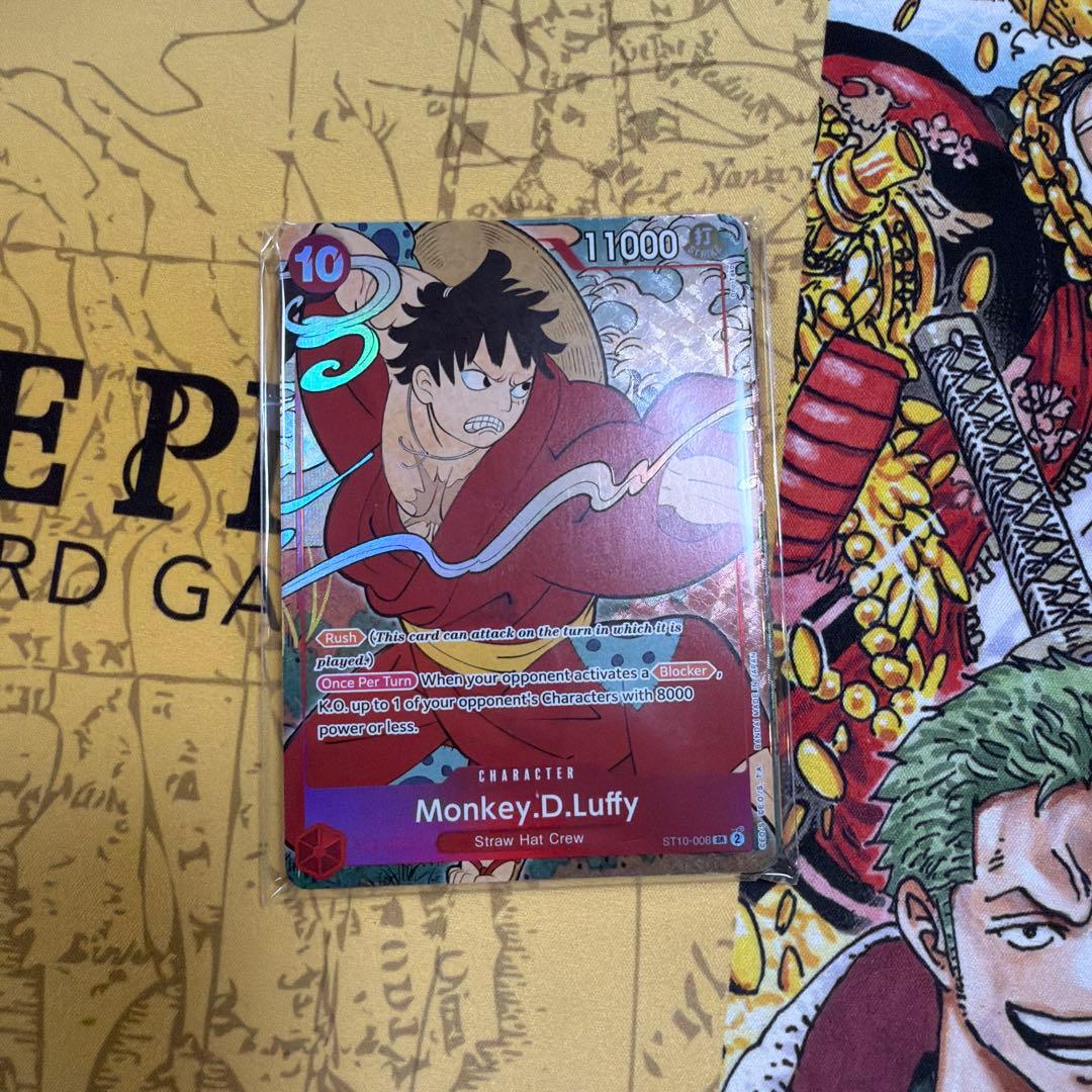 ワンピースカードゲーム 英語版 1st Anniversary Set 浮世絵