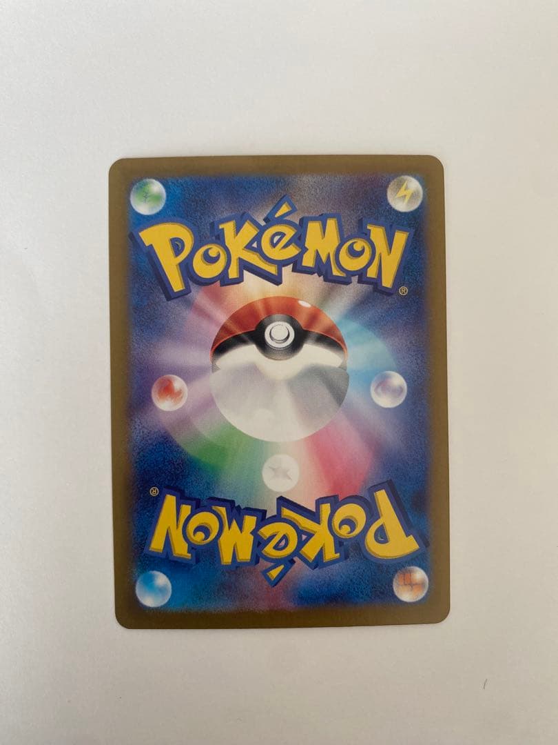 ルチアのアピール SAR SV7a 楽園ドラゴーナ