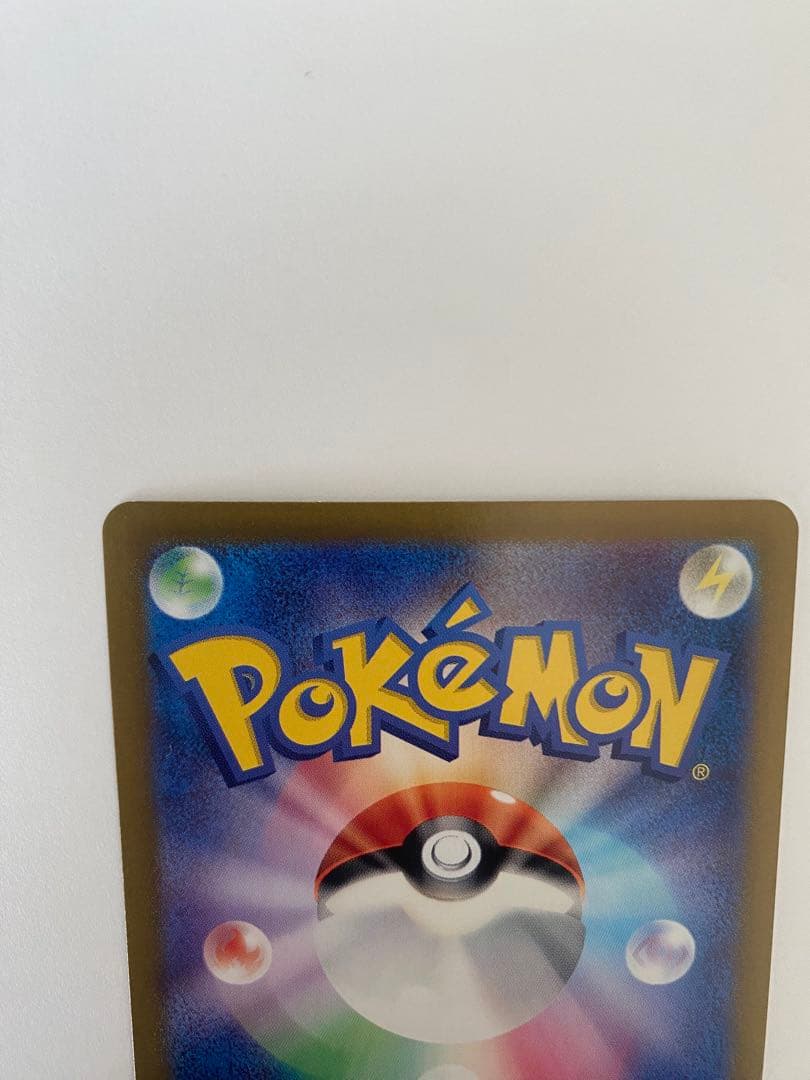 ルチアのアピール SAR SV7a 楽園ドラゴーナ