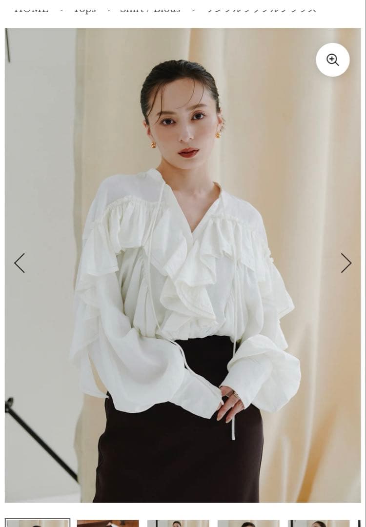 ánuans フリルデザイン長袖ブラウス　新品