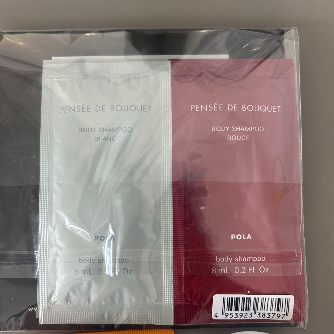 SK-II ジェノプティクス CC プライマー ナチュラルベージュ　おまけ付き