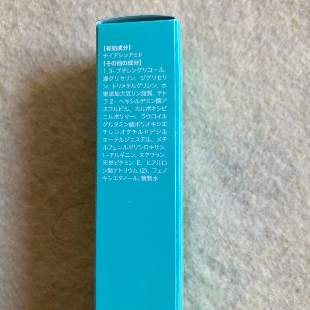 【新品未使用】Cristavea Velour's Creamクリスタヴィア