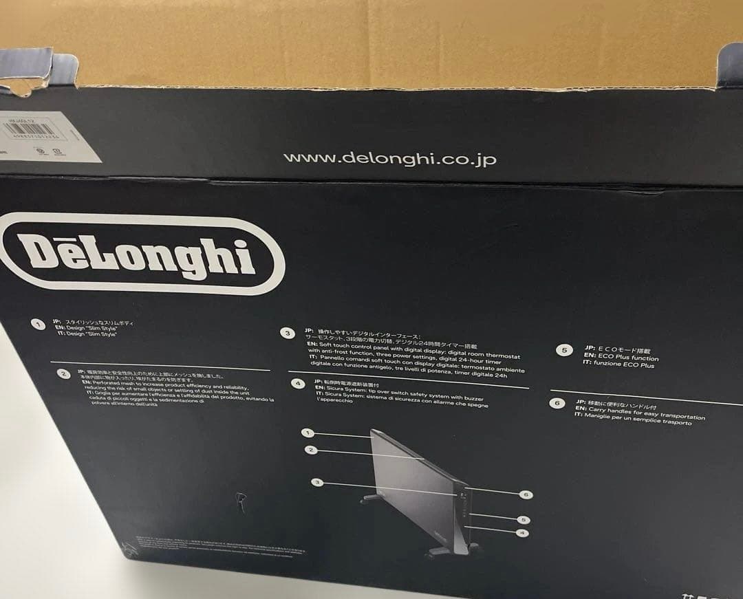 k1198 DeLonghi デロンギ コンベクターヒーター HXJ60L12