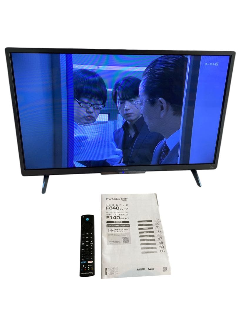 美品22年製!FUNAI firetv　テレビ FL-32HF140　32型