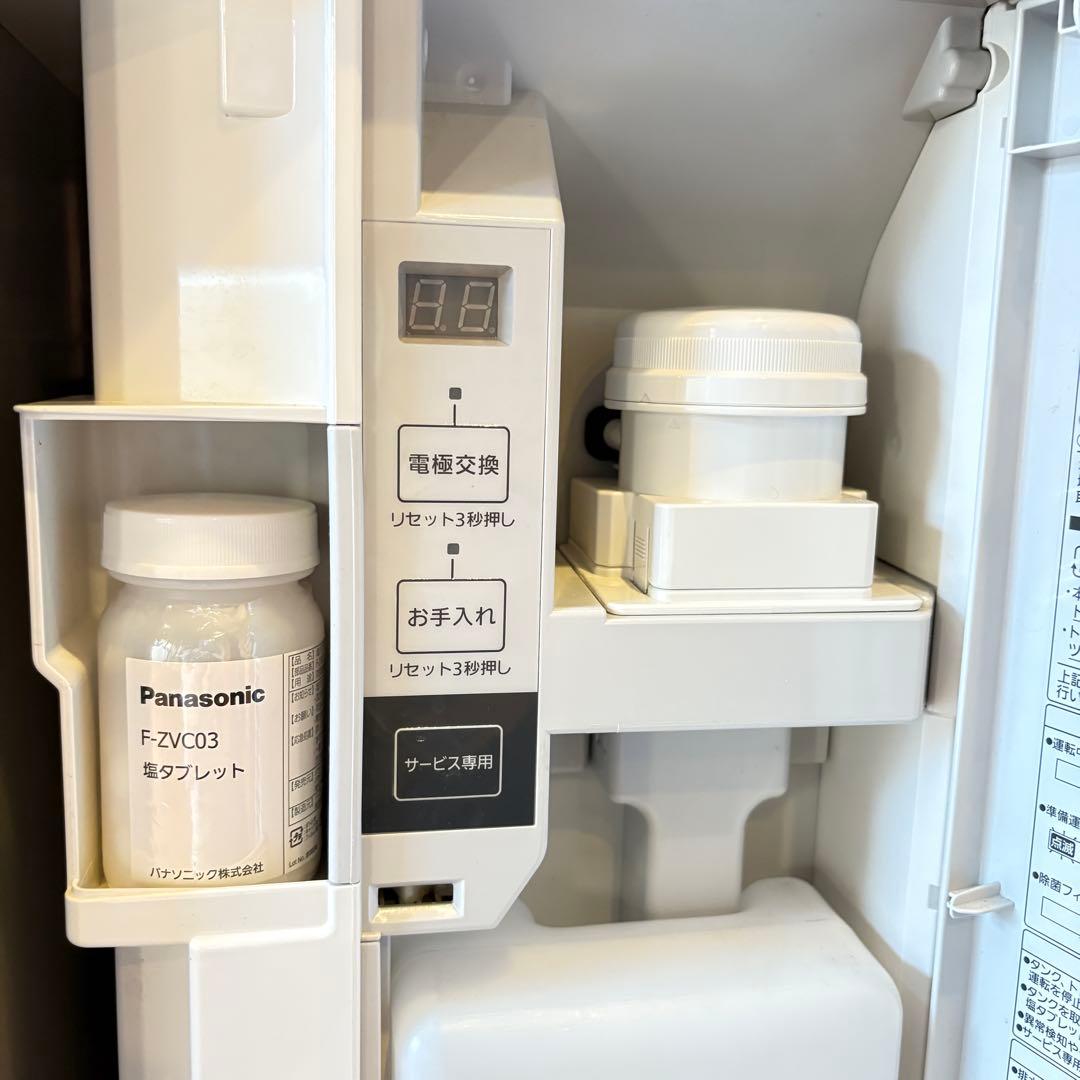 パナソニック　ジアイーノ　F-MV4100-SZ