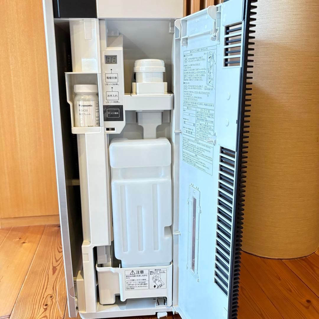 パナソニック　ジアイーノ　F-MV4100-SZ