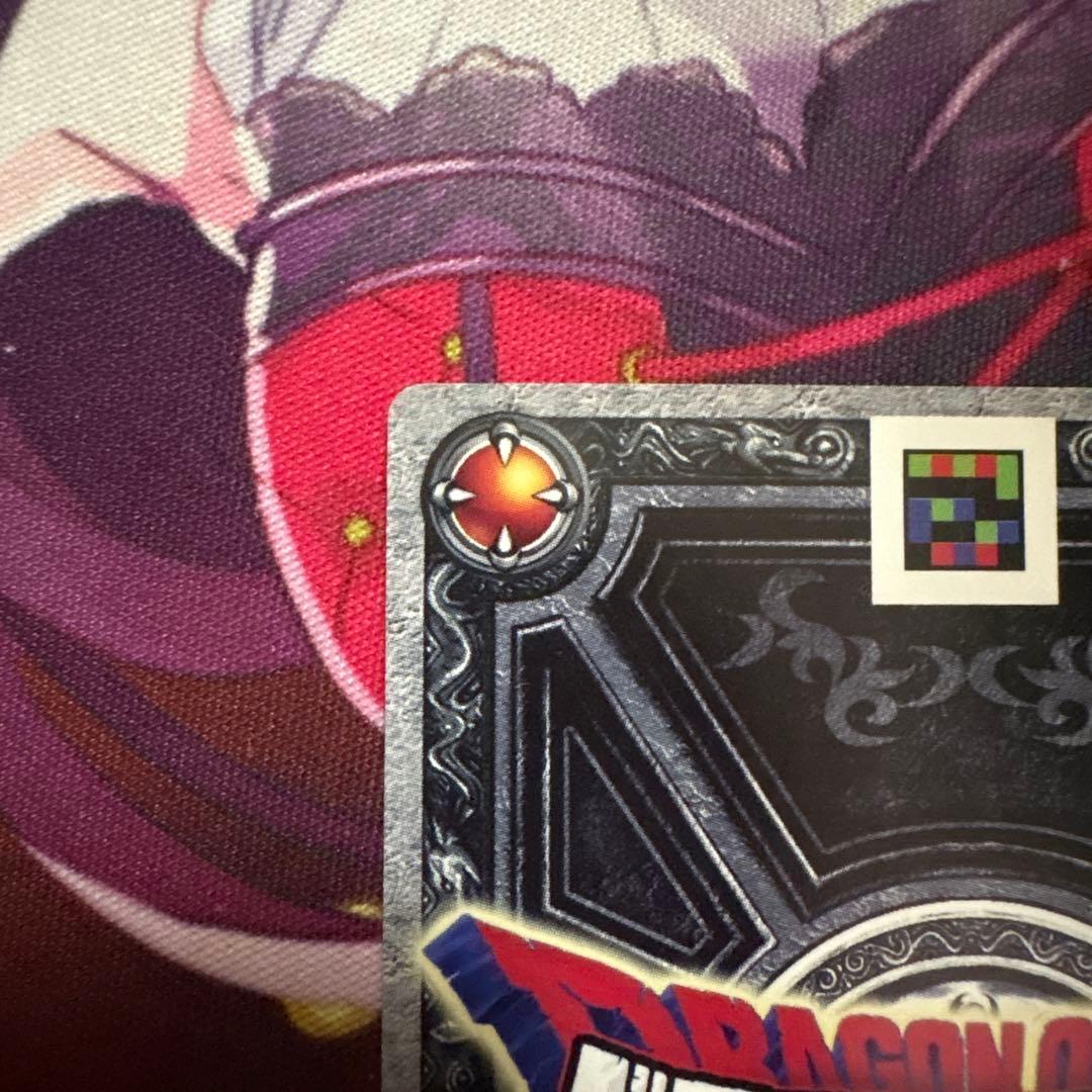 ゼシカ　ぱふぱふ　刻印大