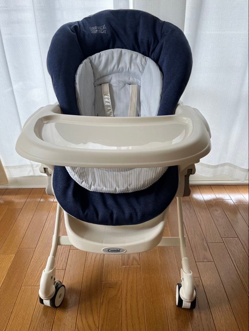 コンビ　オートスィング　ネムリラ