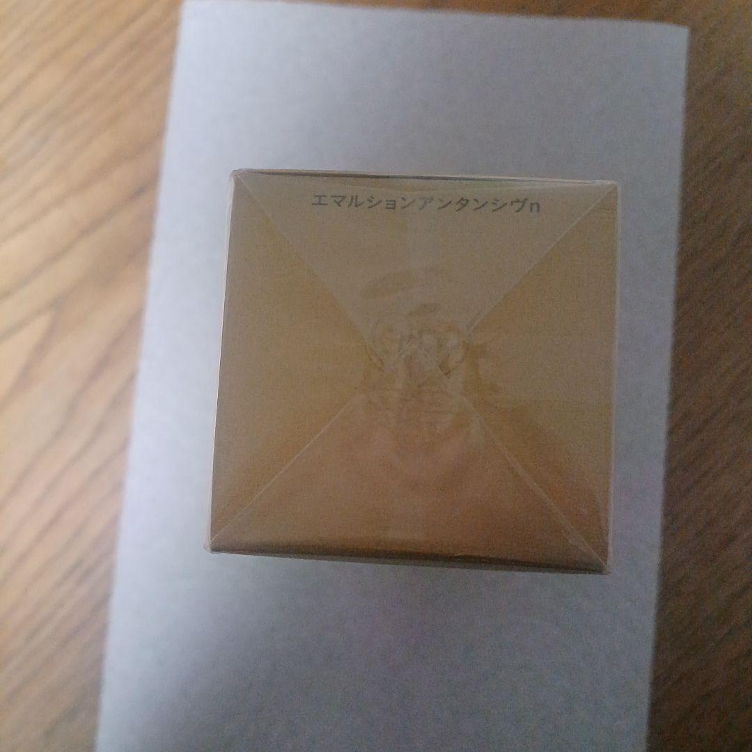 クレ.ド.ポ―ボーテエマルションアンタンシヴn乳液(夜用)