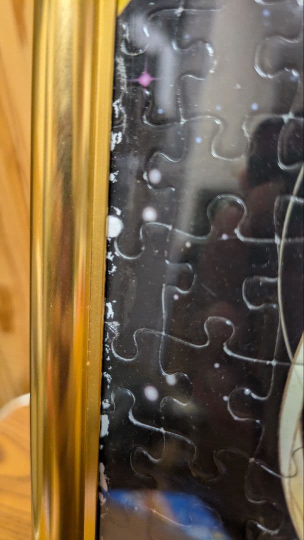 セーラームーン パズル 完成品 金色フレーム付き