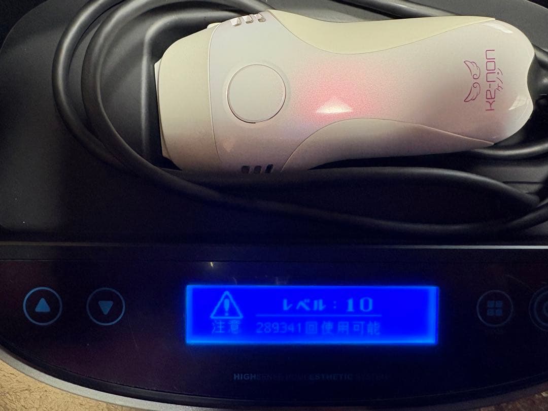 ケノン 7.1パールホワイト