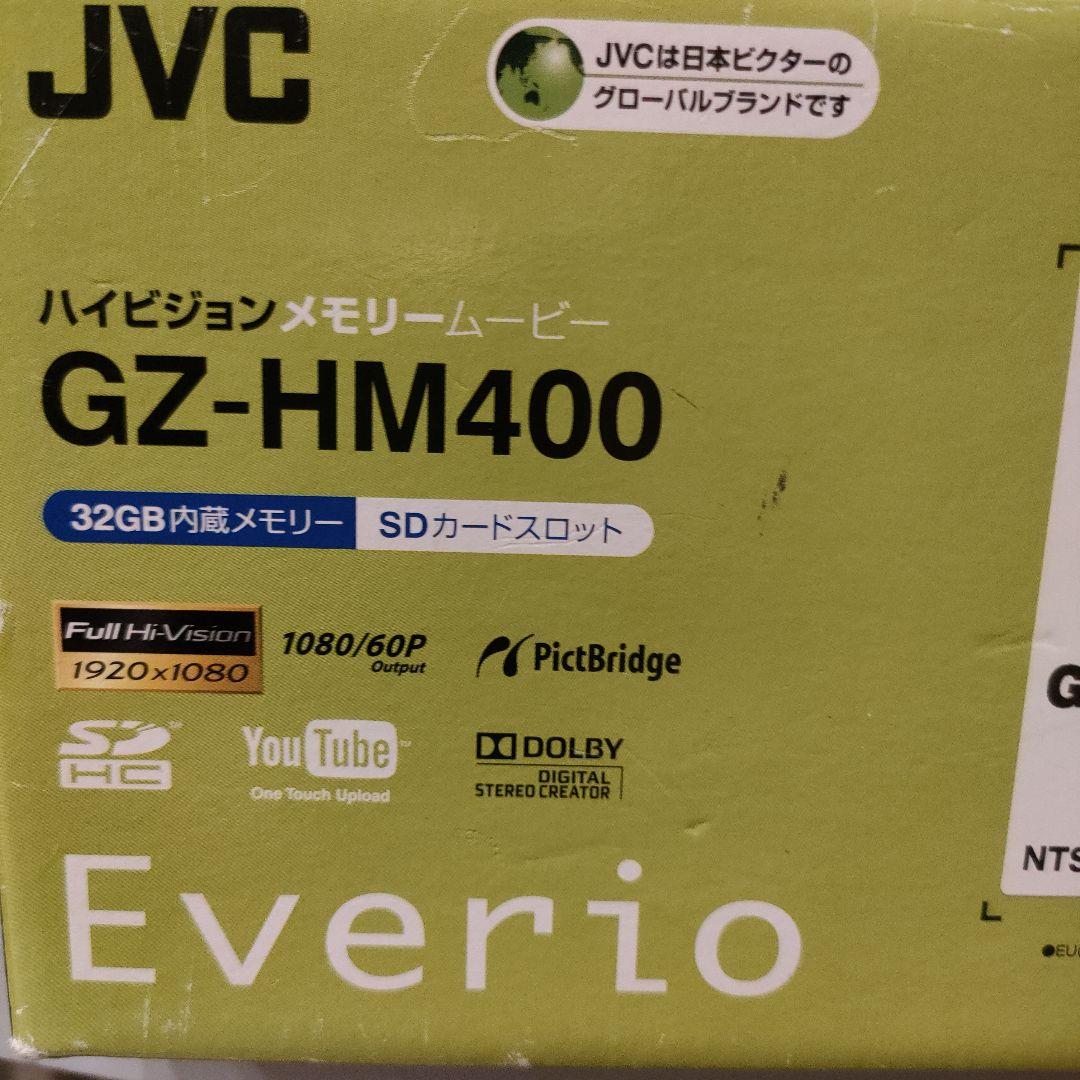 Everio GZ-HM400　広角レンズ付　　お値下げ