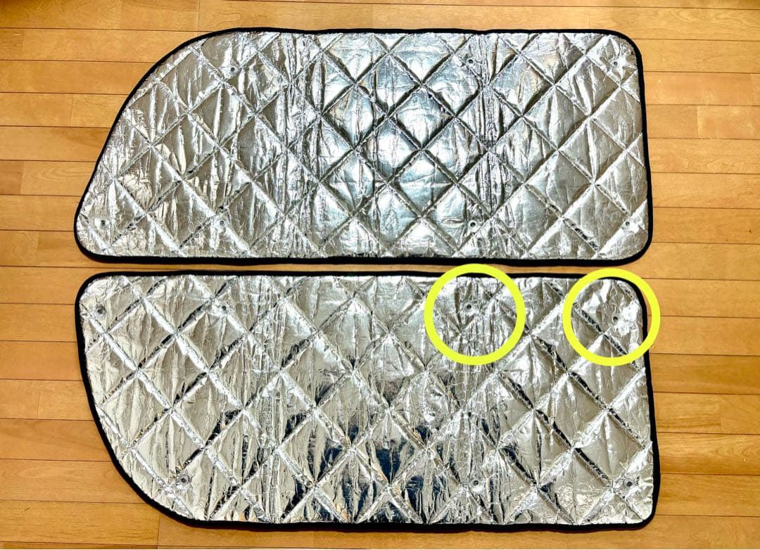 アイズ　マルチシェード　ハイエース　ワイドスーパーロング　全10枚