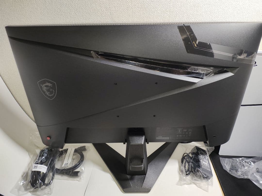 MSI ゲーミングモニター MAG 274F 27インチ 200Hz