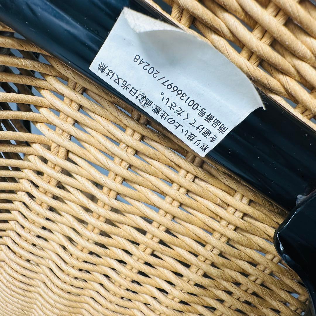 ② 【廃盤商品】 IKEA GREGOR イケア ペーパーコードチェア