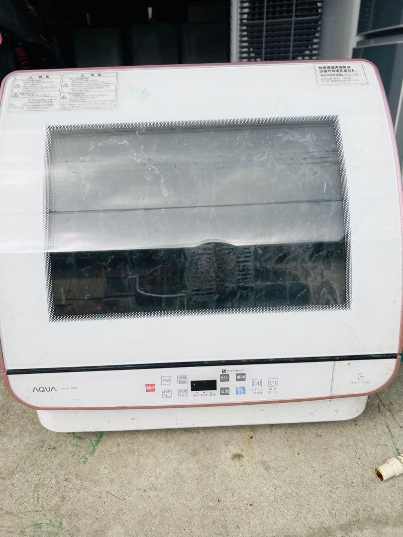 風 電気食器洗い機 AQUA / ADW-GM2 2020年製
