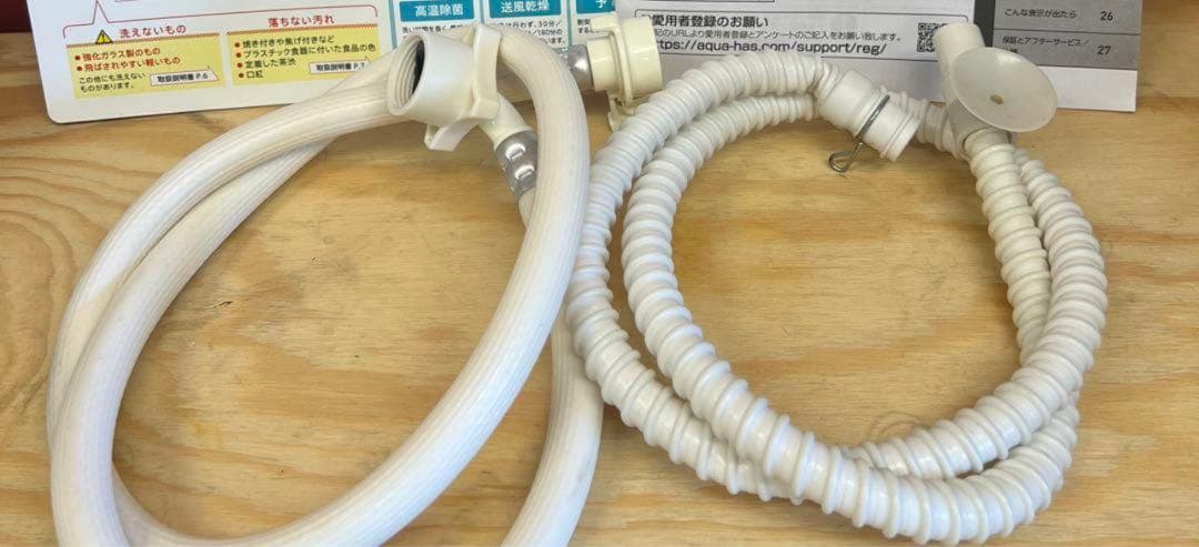 風 電気食器洗い機 AQUA / ADW-GM2 2020年製