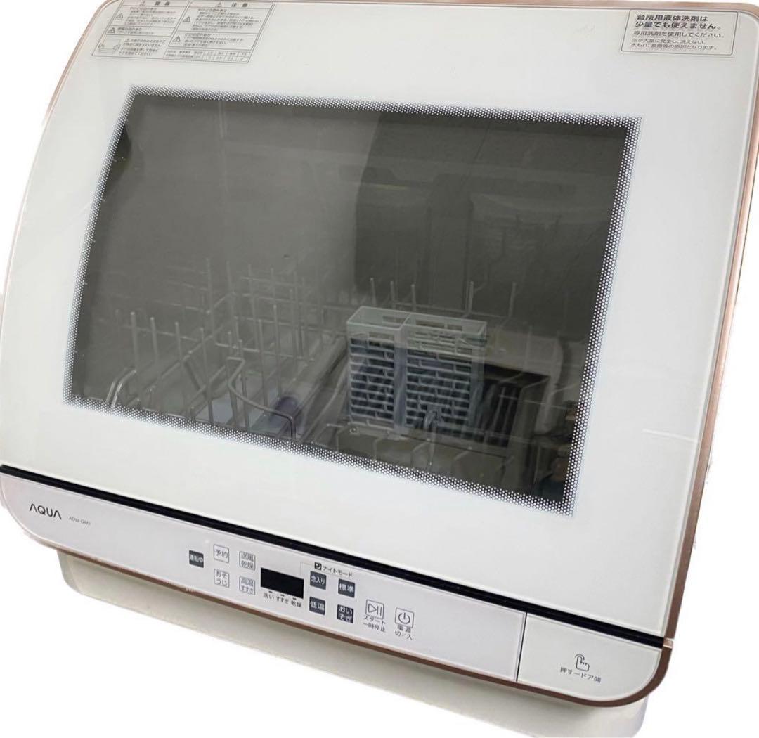 風 電気食器洗い機 AQUA / ADW-GM2 2020年製