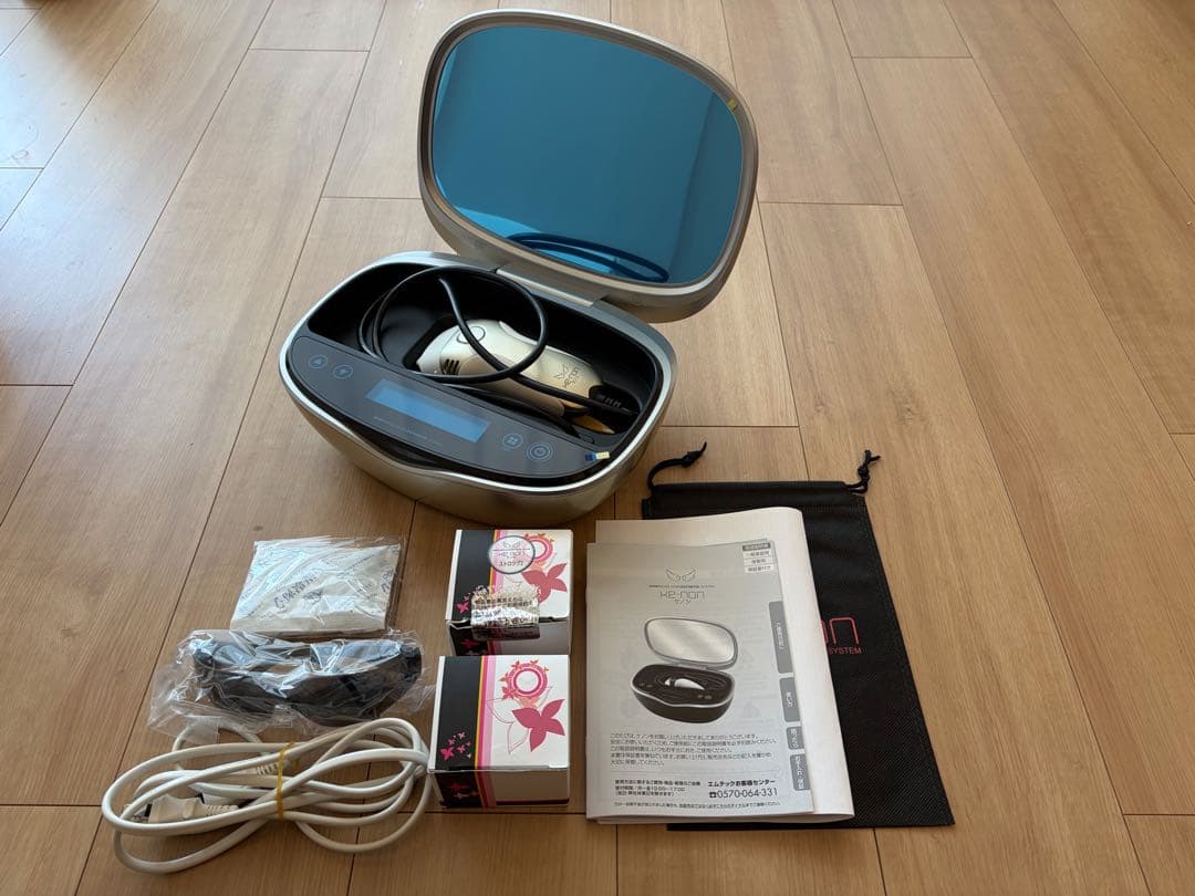 値下げ中！！【最新バージョン】ケノンバージョン8.7