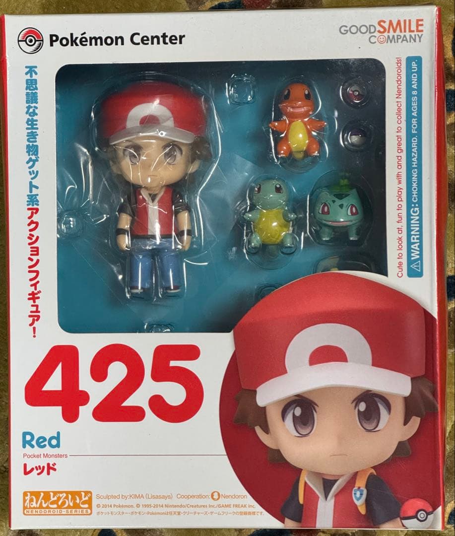 ねんどろいど レッド ポケットモンスター 未開封 グッドスマイルカンパニー
