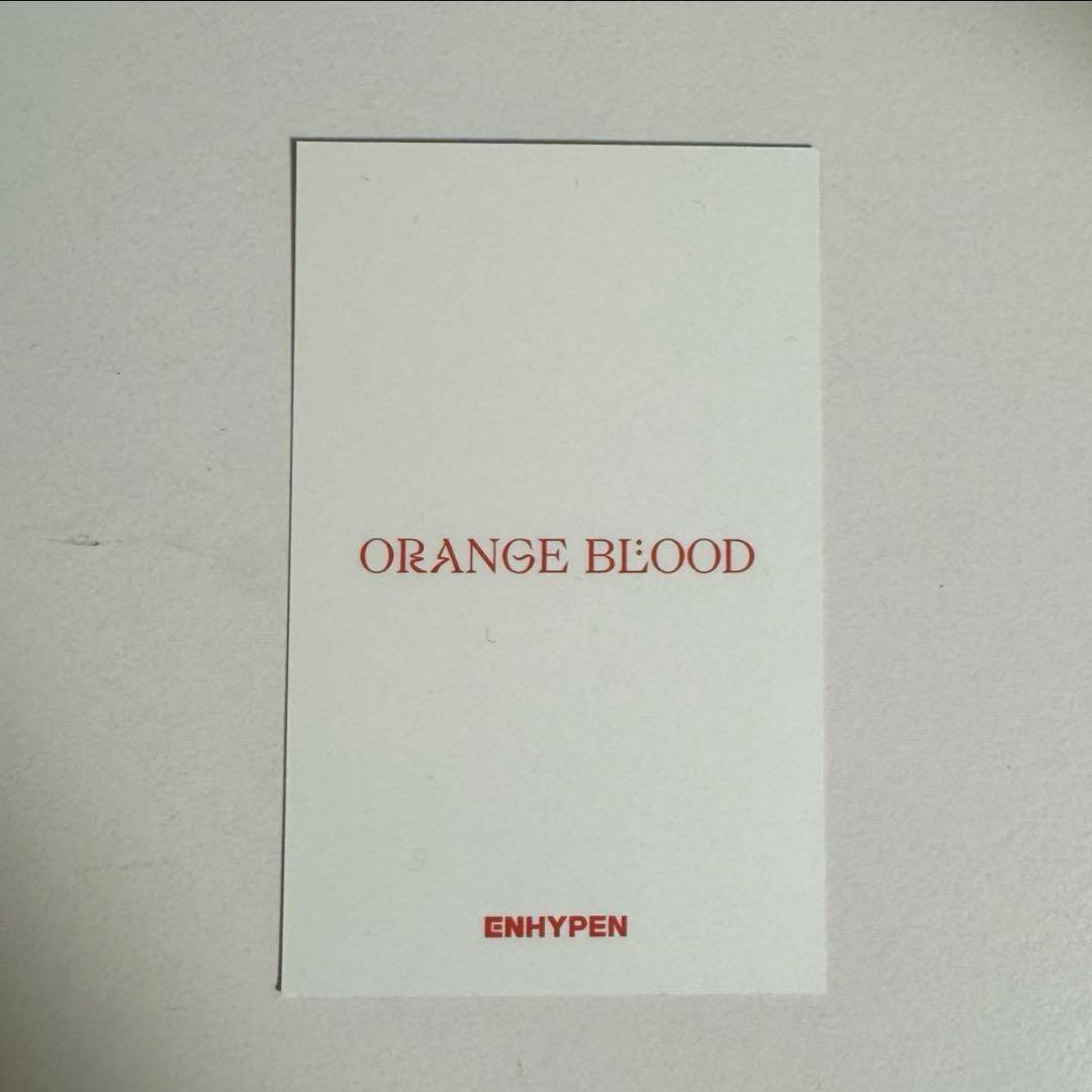 ENHYPEN ORANGE BLOOD ユニバ 抽選 トレカ ニキ 匿名発送