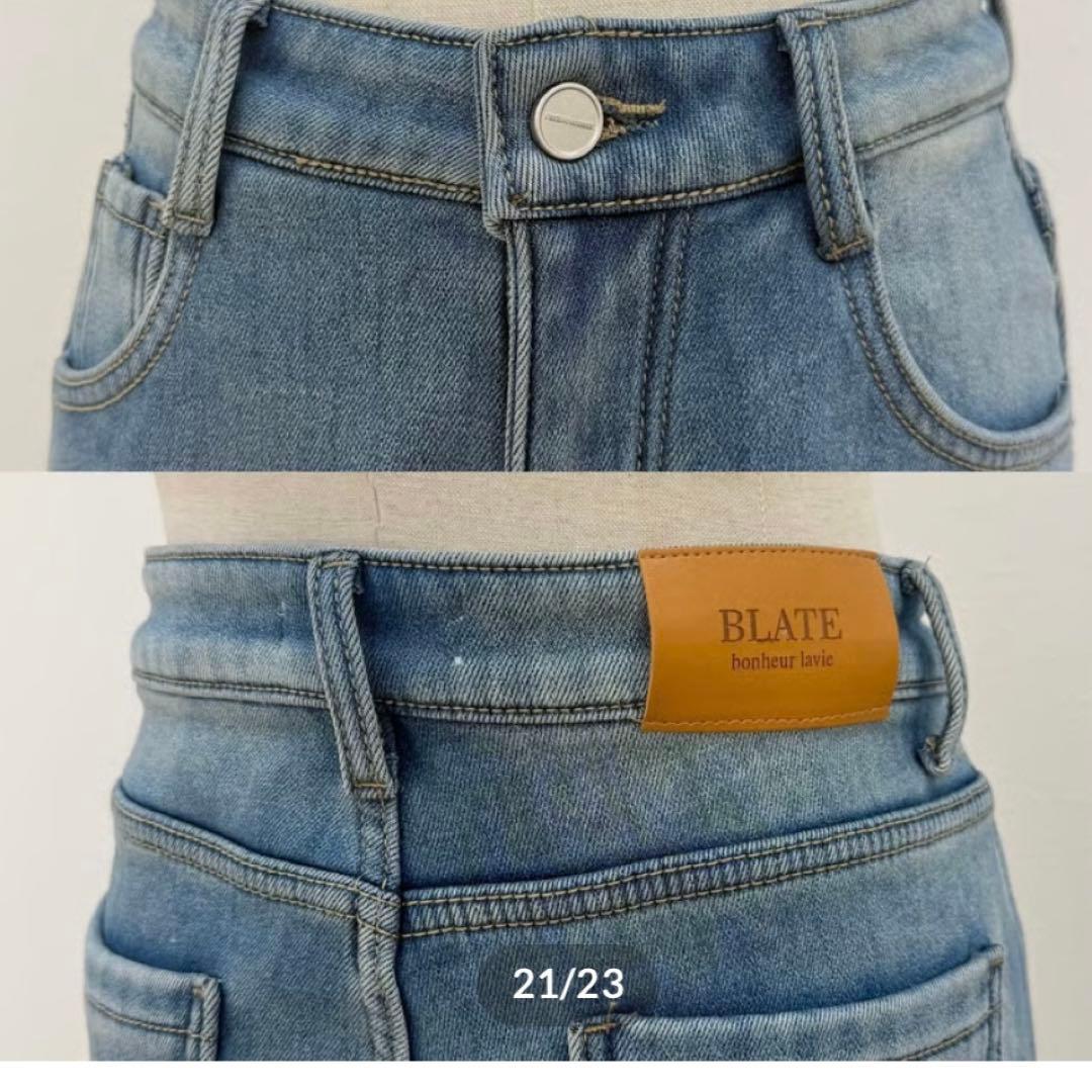 BLATE 裏起毛ワイドデニム　新品タグ付き