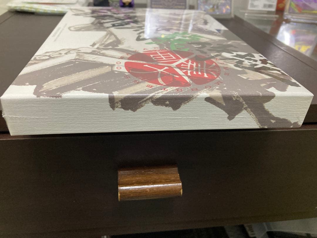 【未開封】リューマ P [P-072] 『MONSTERS 一百三情飛龍侍極』