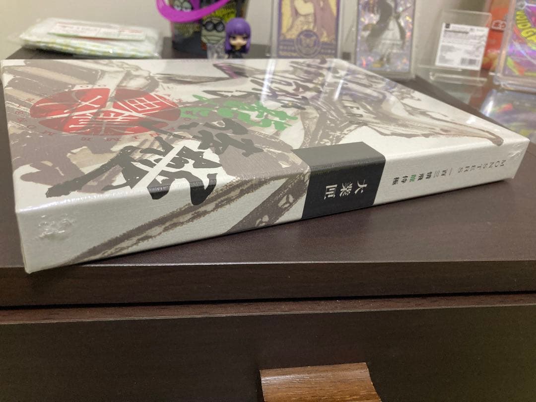 【未開封】リューマ P [P-072] 『MONSTERS 一百三情飛龍侍極』