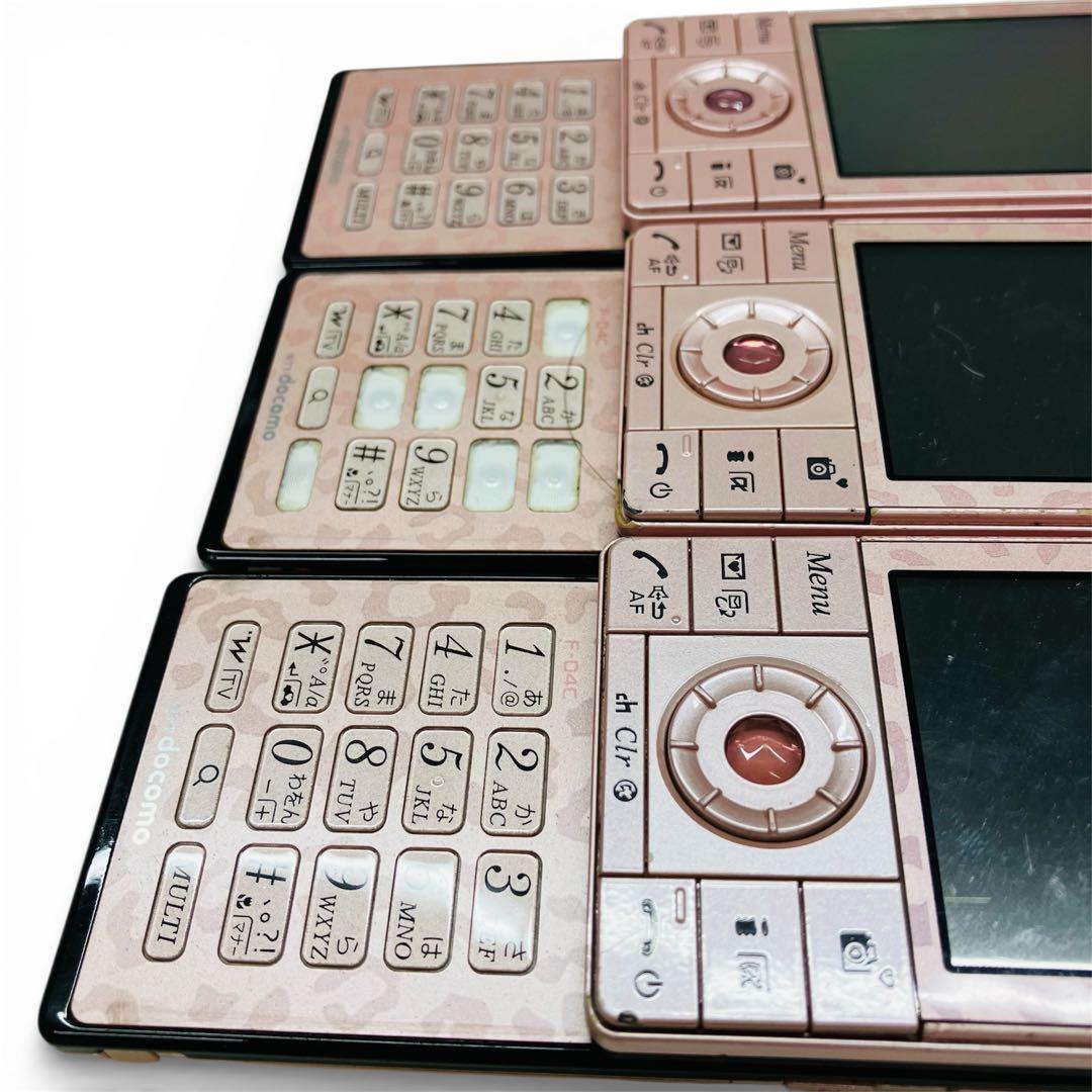 希少 F-04C 3台セット Pinky Girls 富士通 ガラケー ジャンク