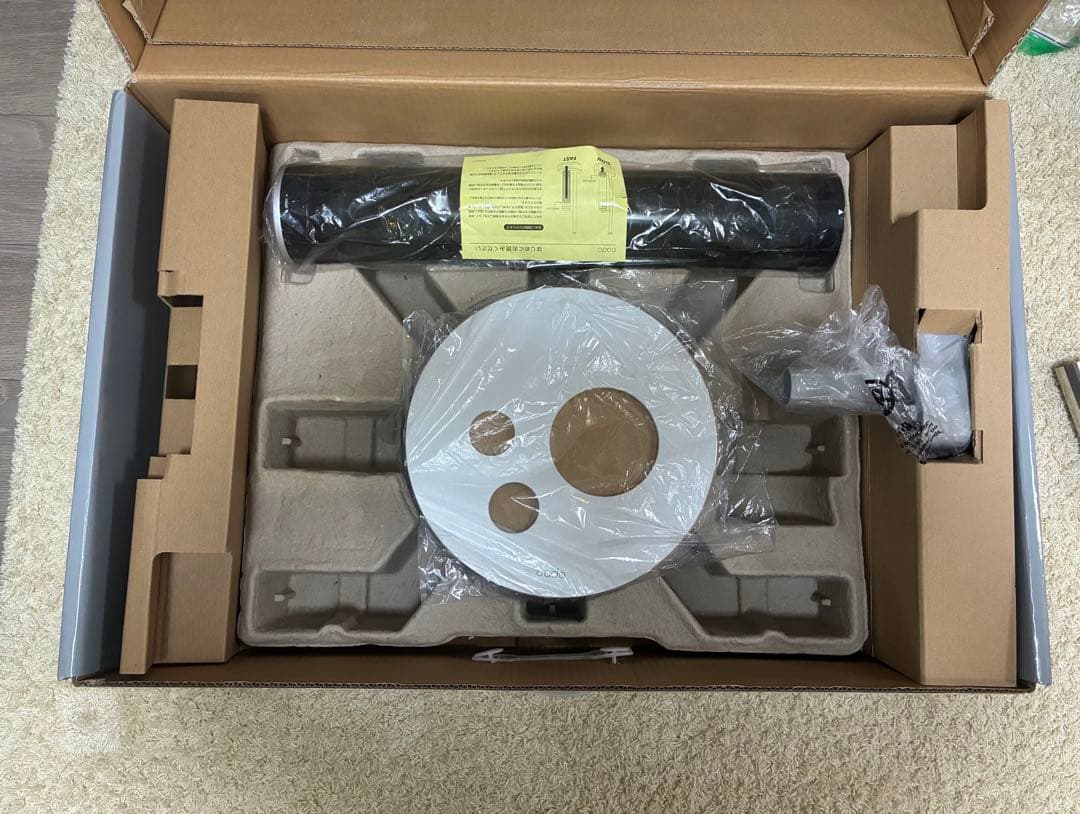 cado 加湿器 LEDライト付き