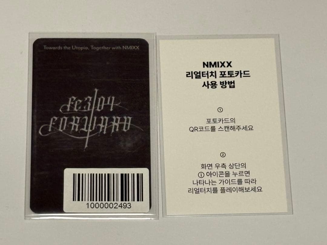 NMIXX ベイFe3O4: Forward JYP特典 リアルタッチトレカ