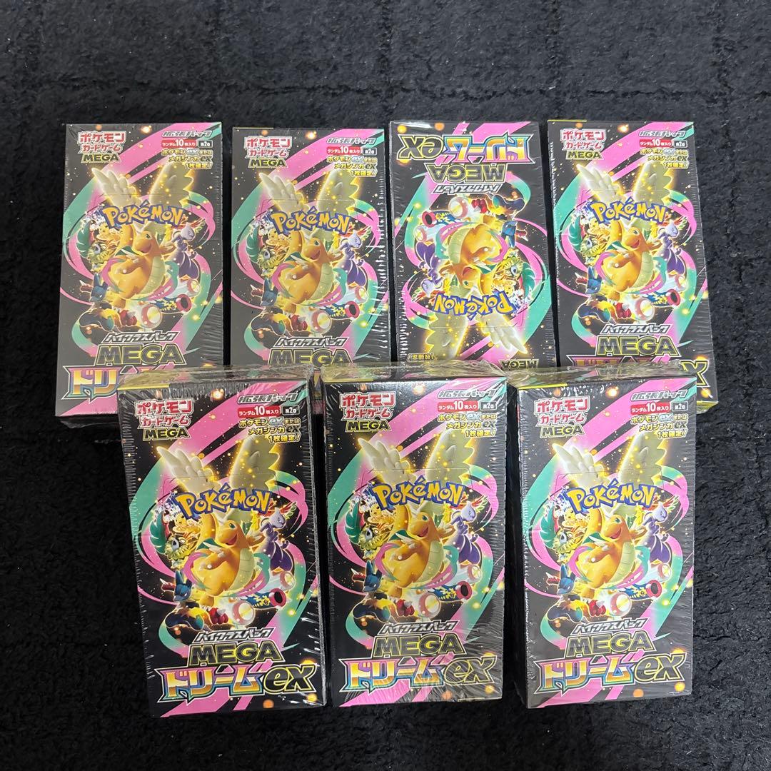 ポケモンカードゲーム MEGAドリーム ex シュリンク付き 7BOX