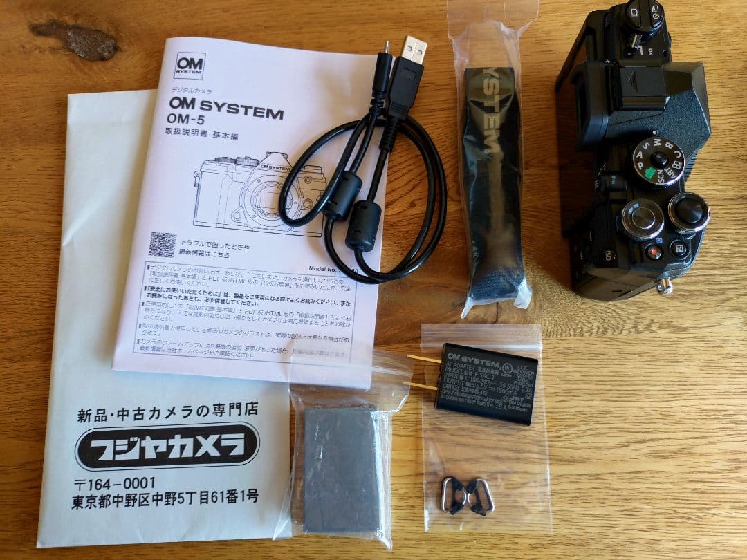 OM SYSTEM OM-5 本体