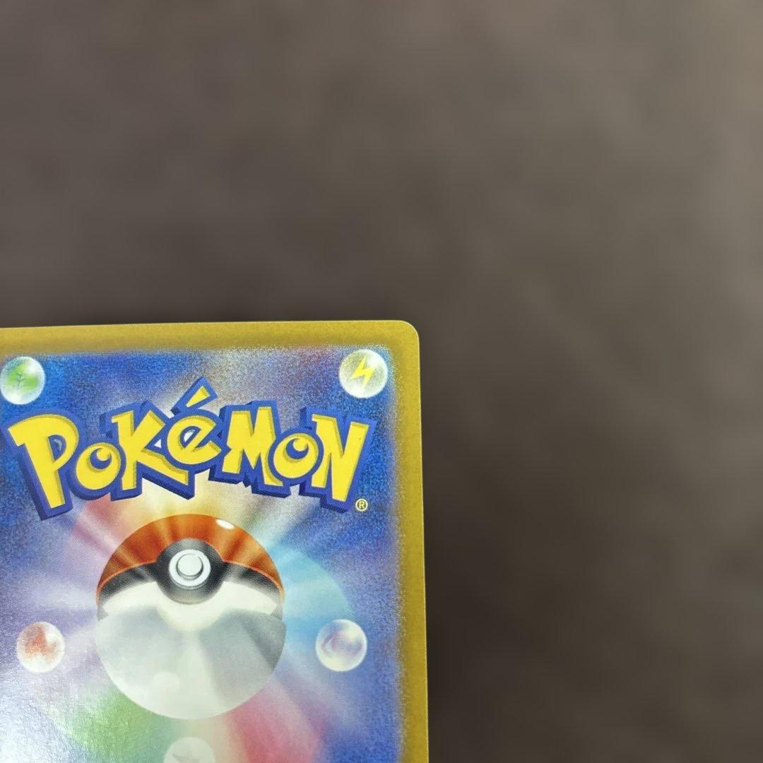 K*N様 ゼクロム ex bwr