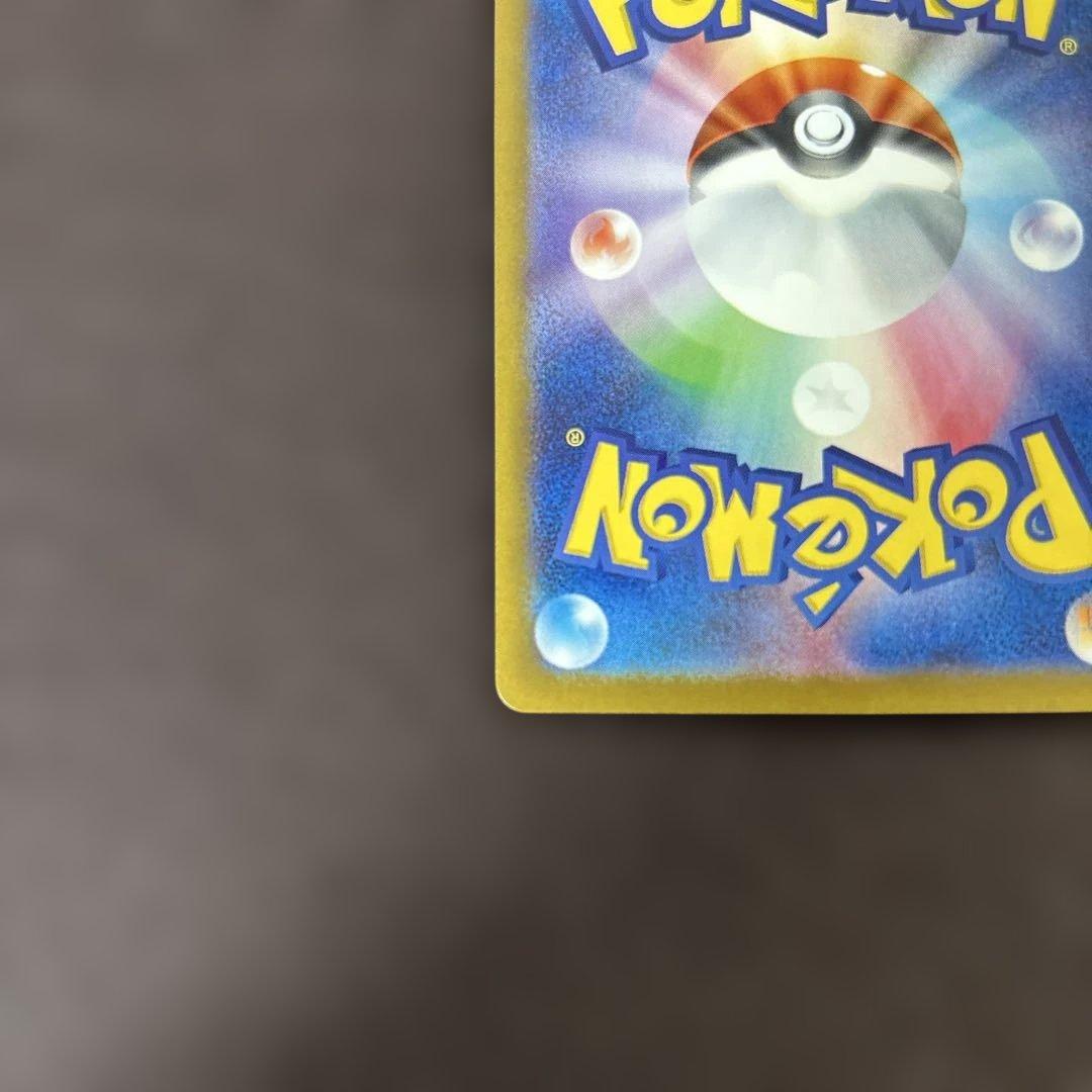 K*N様 ゼクロム ex bwr