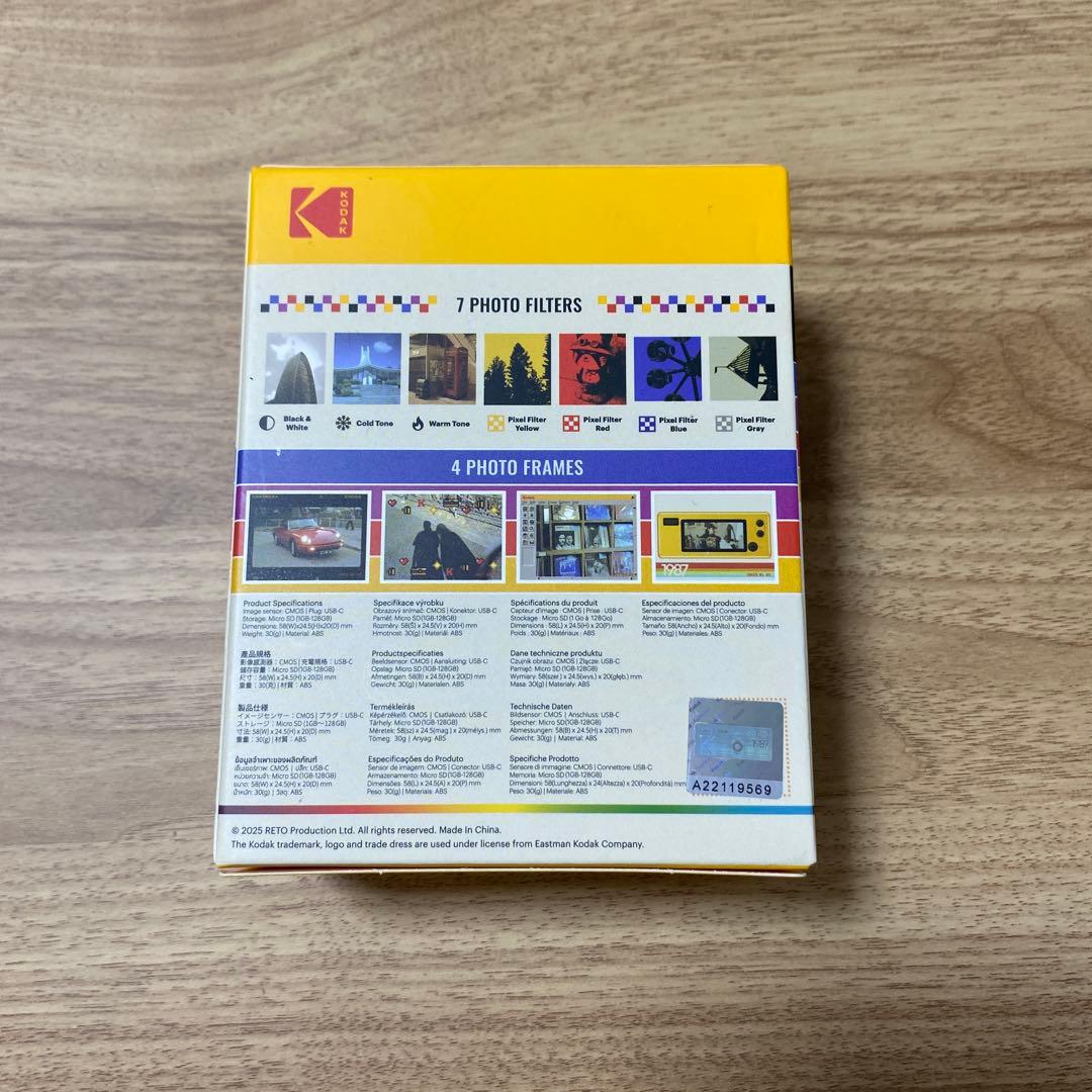 [未開封品］Kodak Charmera キーチェーンデジタルカメラ