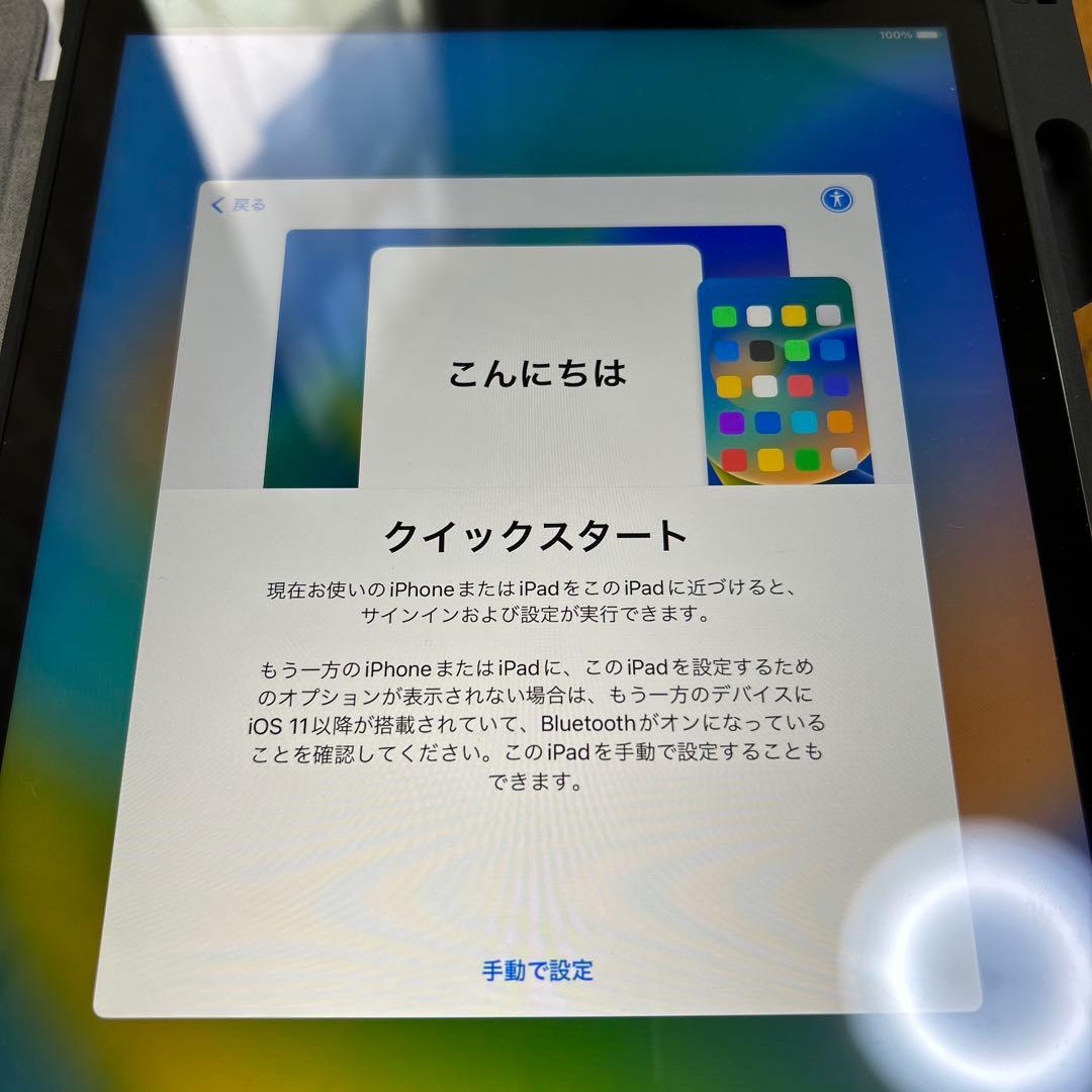 美品！Apple iPad 第9世代 64GB Wi-Fiモデル 10.2