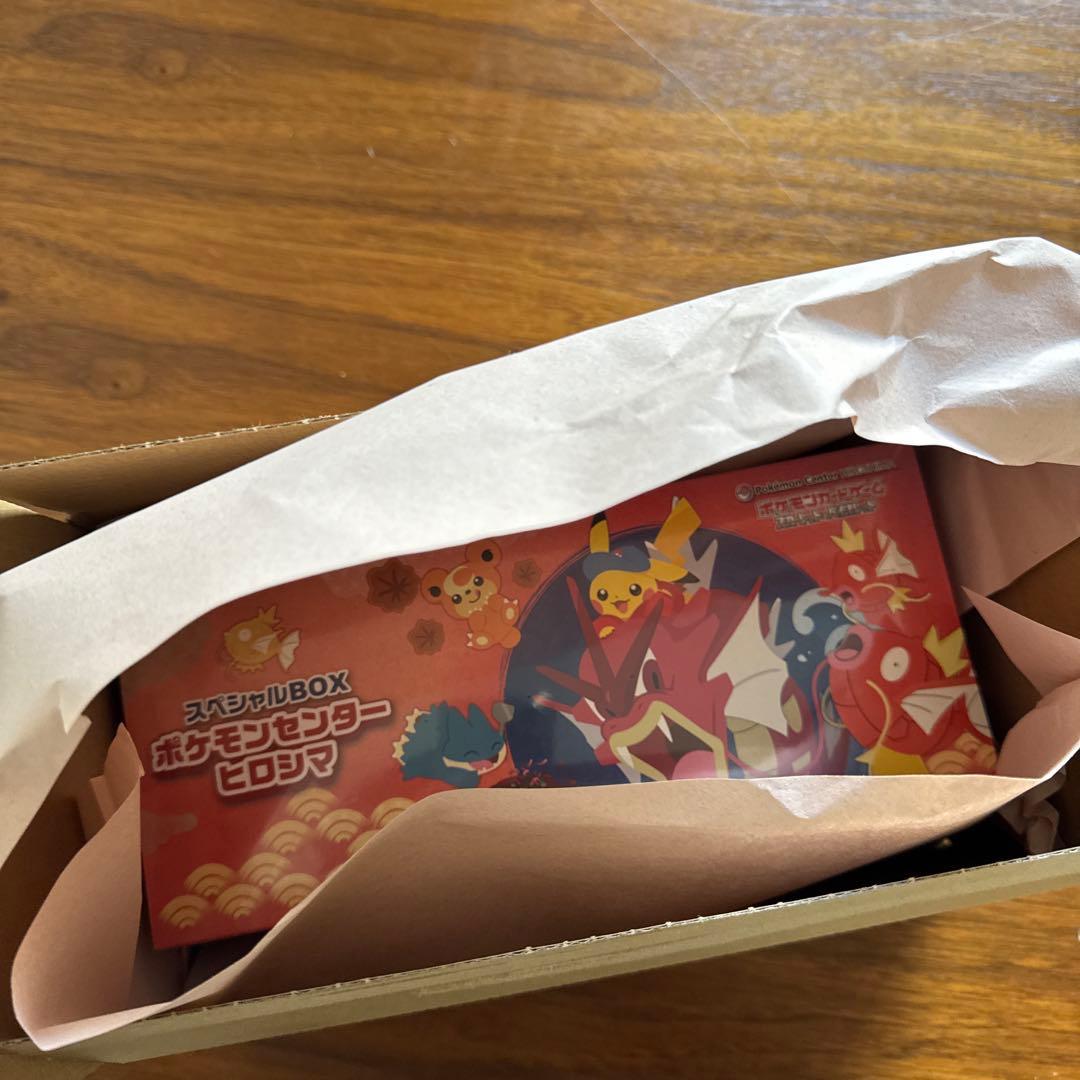 スぺシャルBOX ポケモンセンターヒロシマ