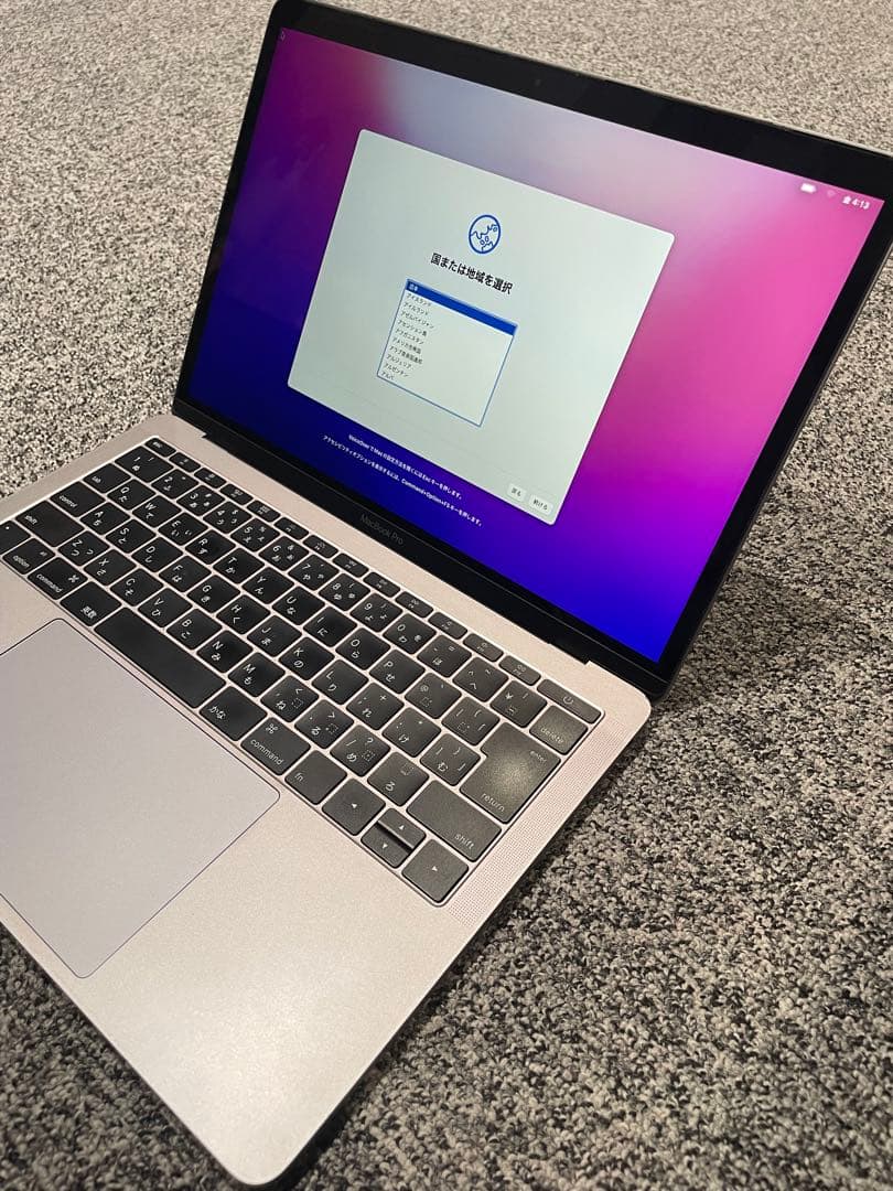 MacBook Pro 13インチ 2016 A1708 Monterey動作品